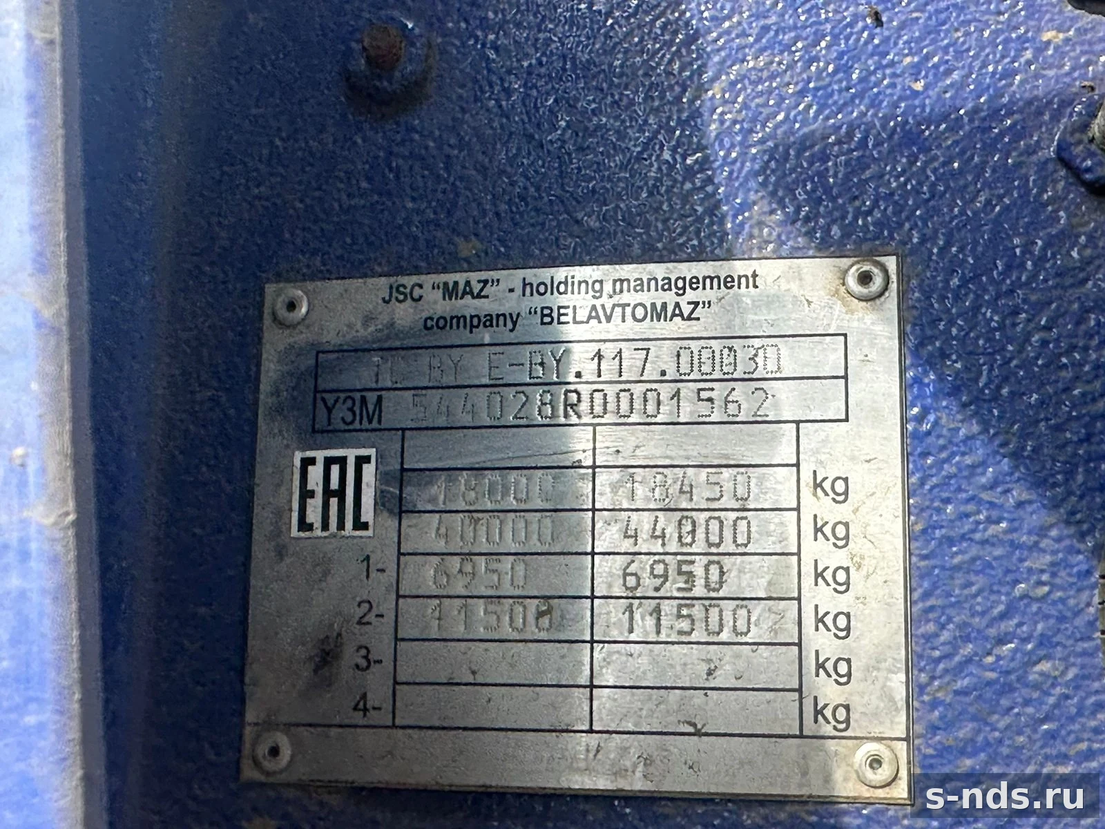 МАЗ