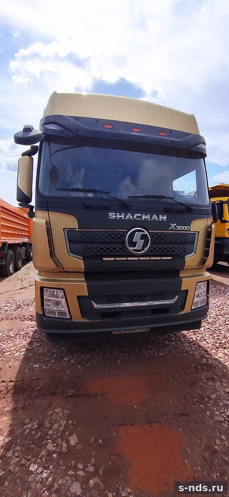 SHACMAN