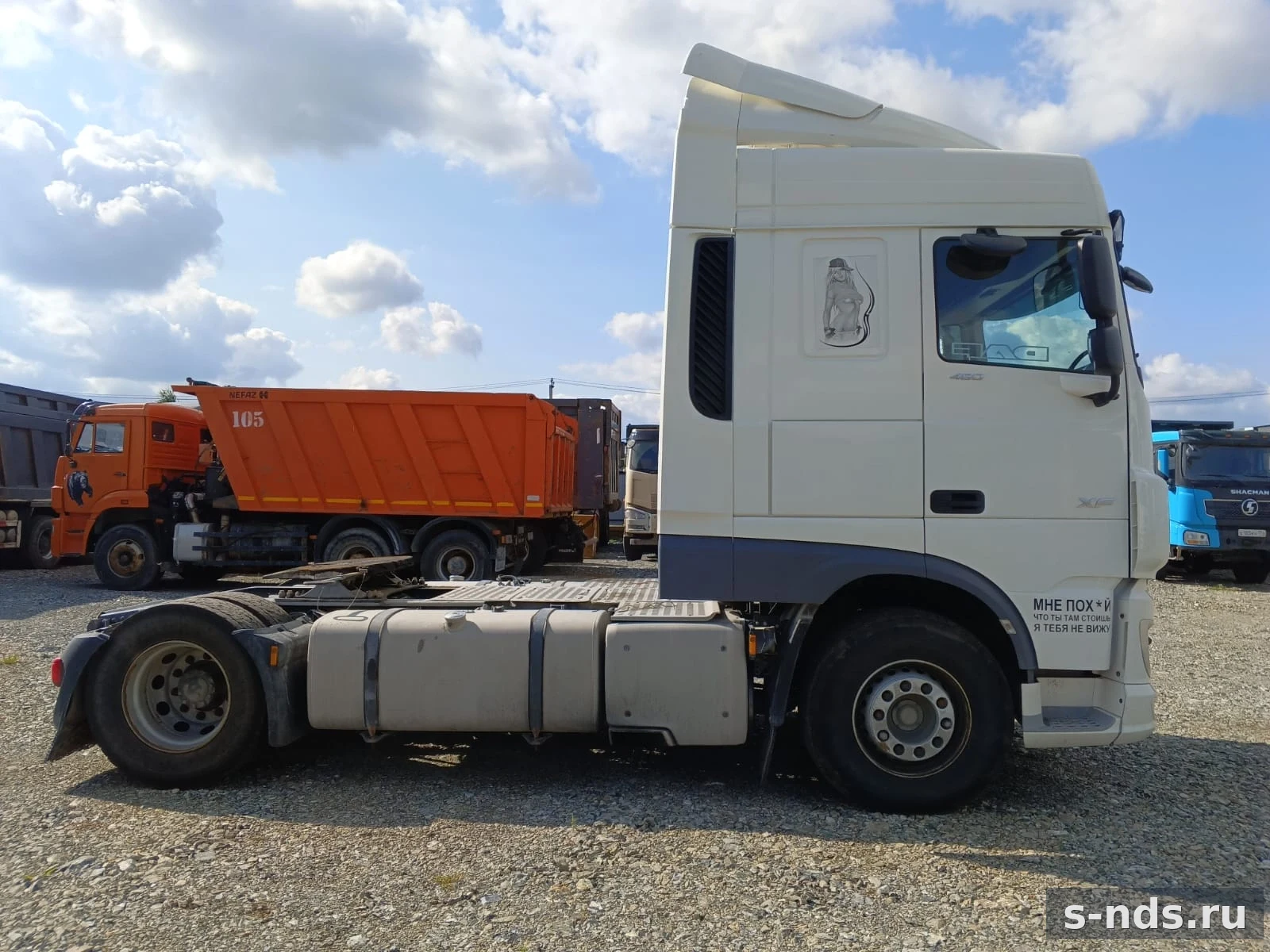 DAF
