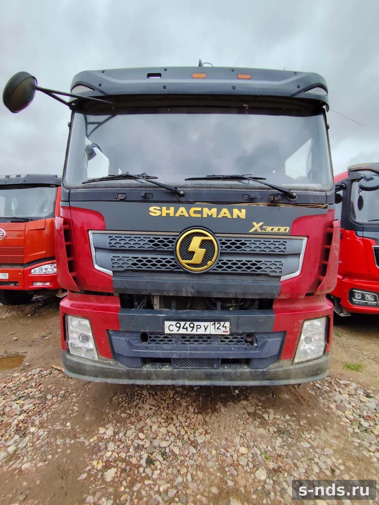 SHACMAN