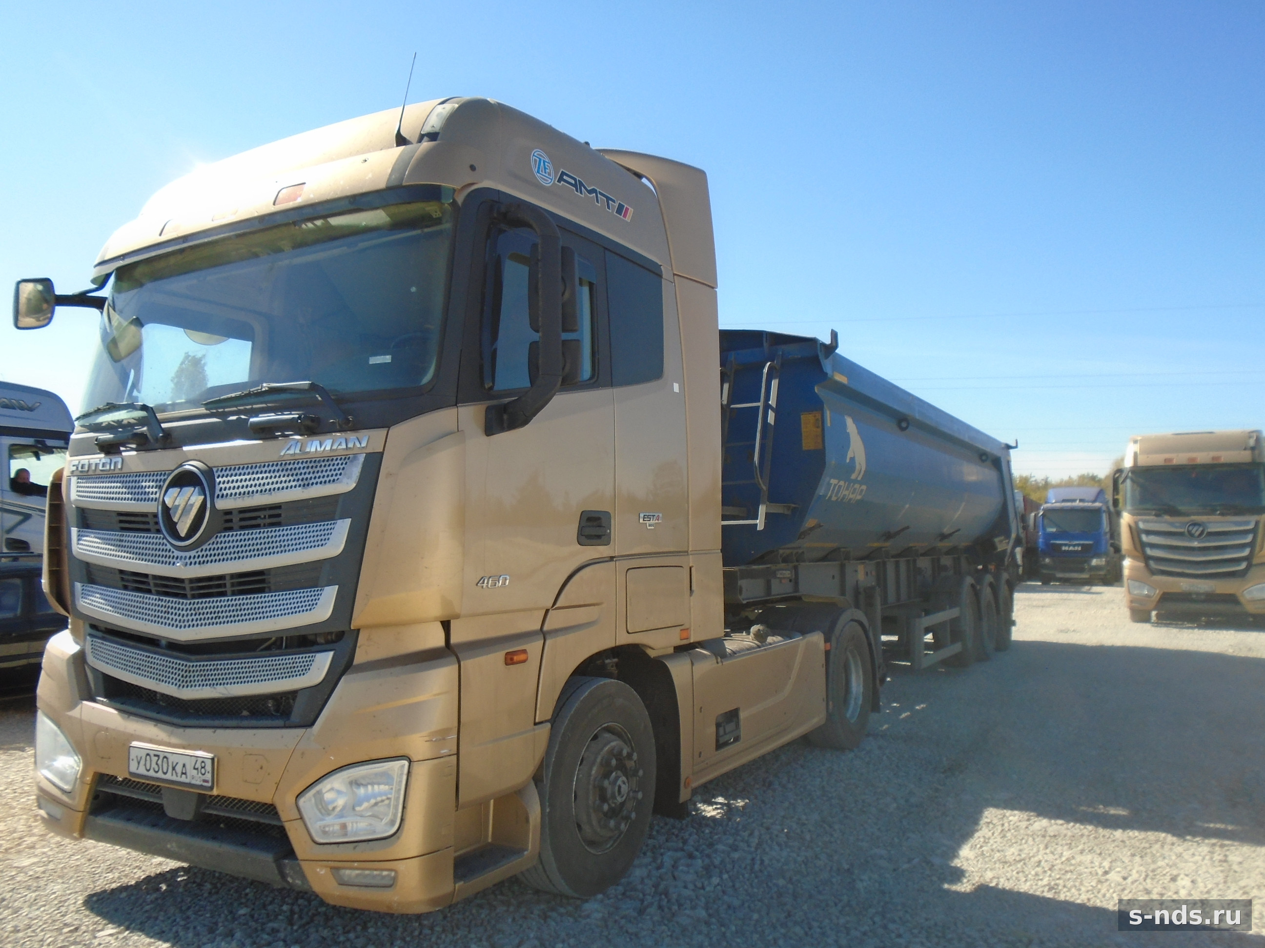 FOTON