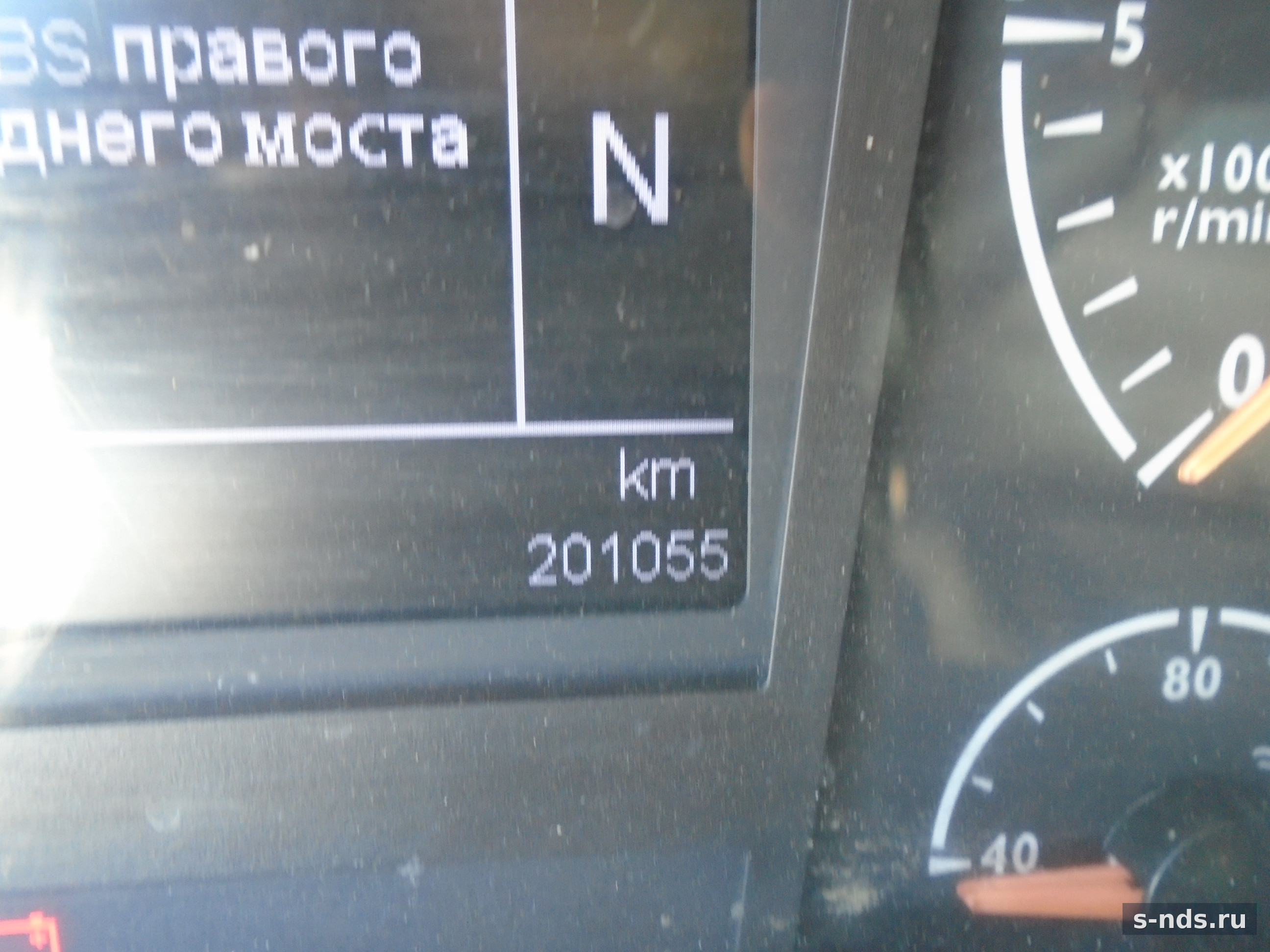 FOTON