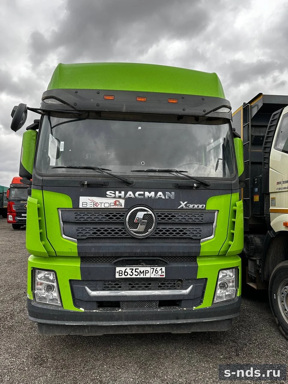 SHACMAN