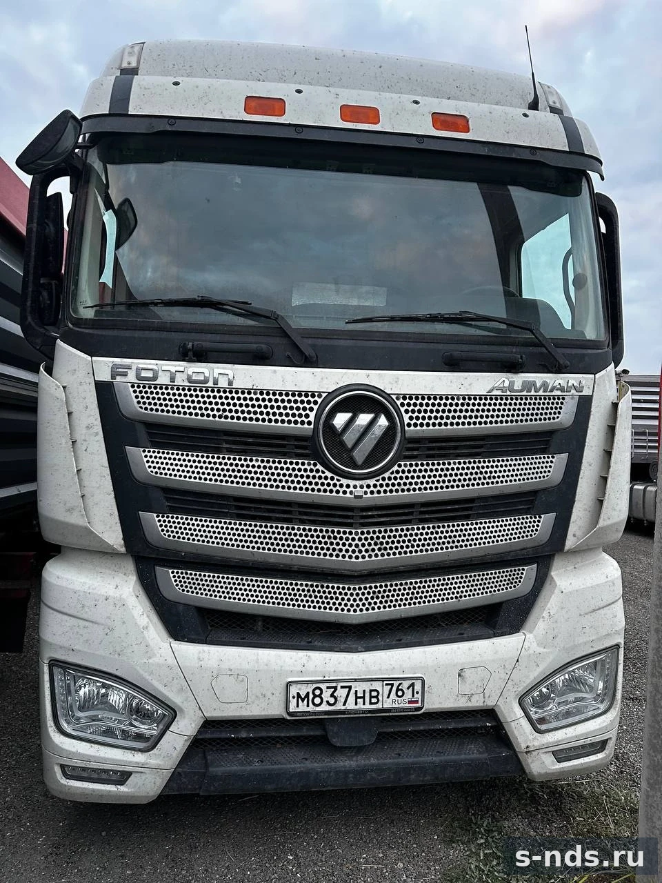 FOTON