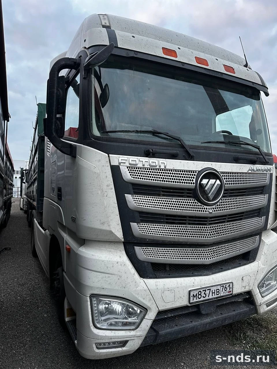 FOTON