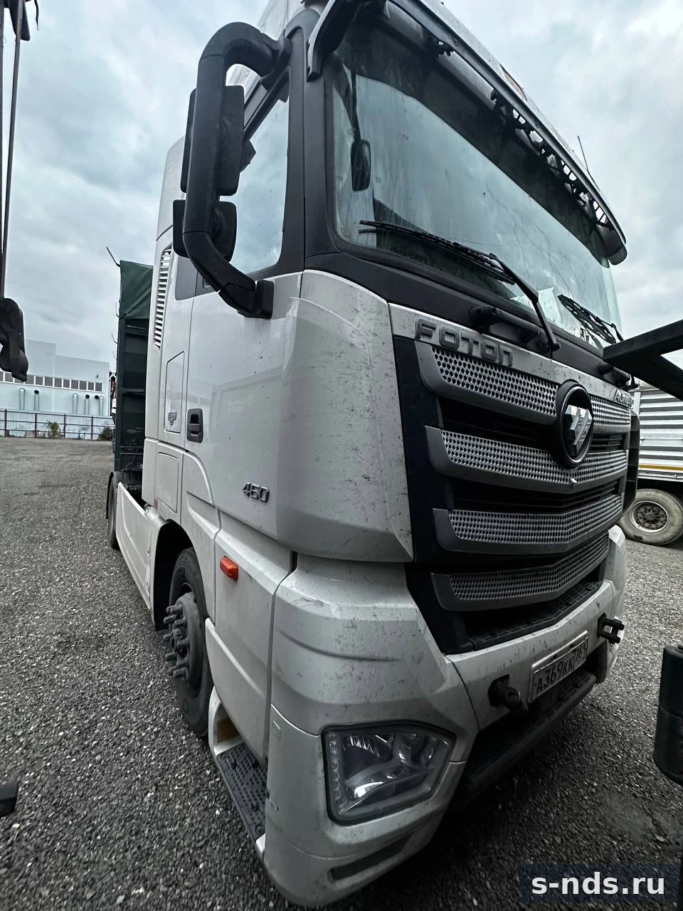 FOTON