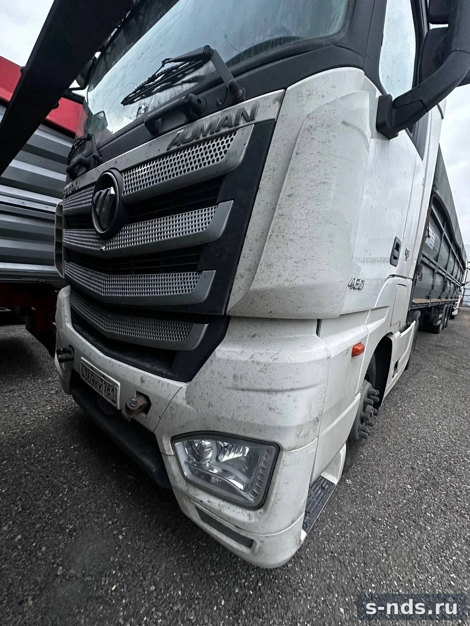 FOTON