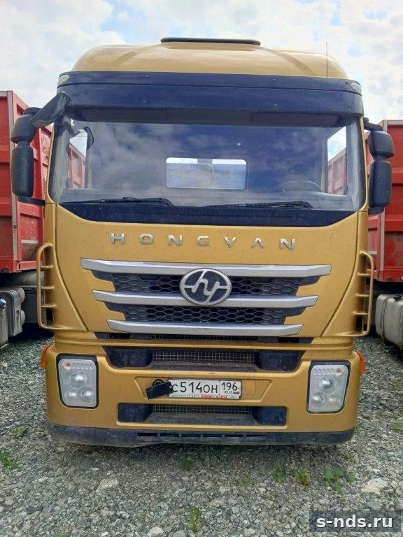 HONGYAN