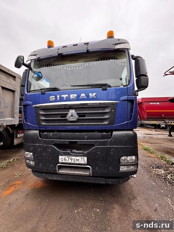 SITRAK