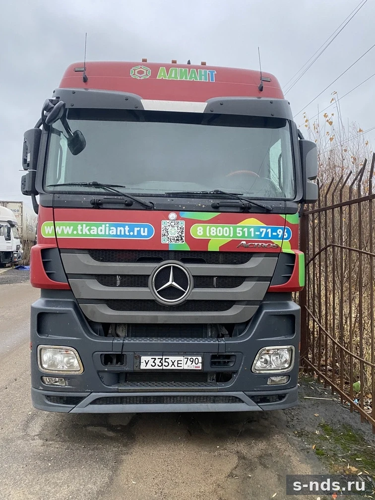 MERCEDES-BENZ