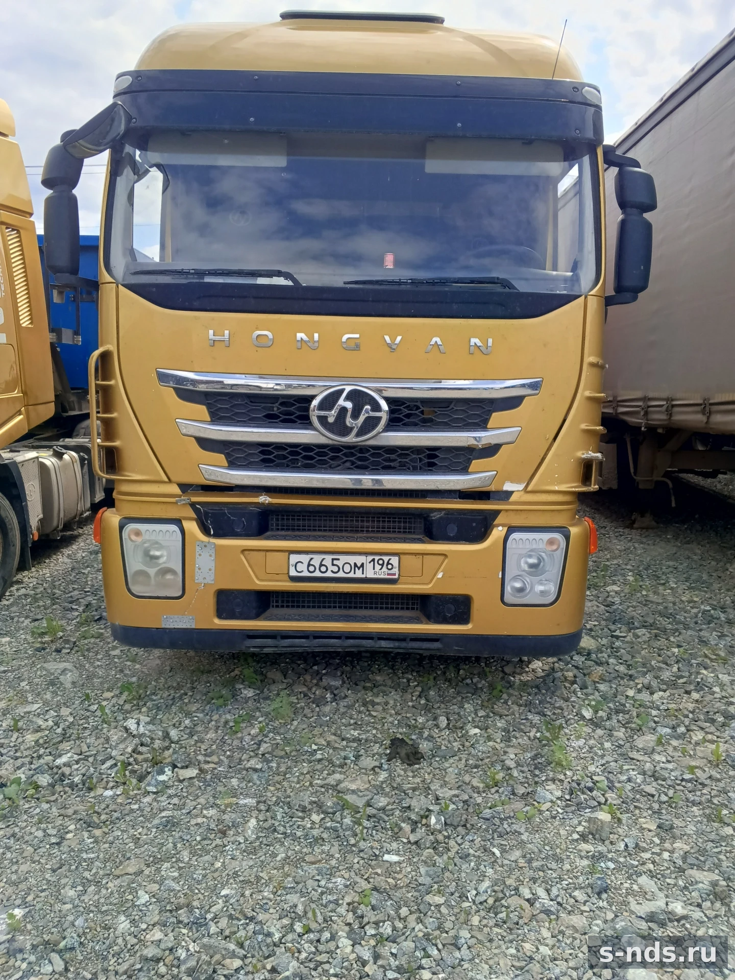 HONGYAN