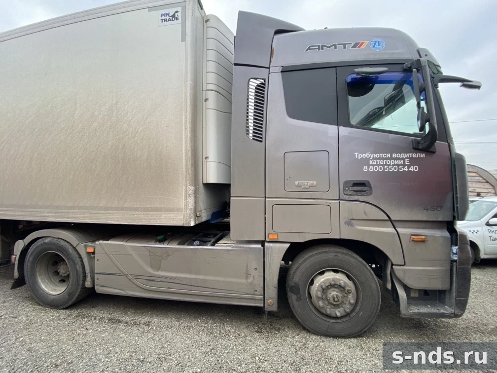 FOTON