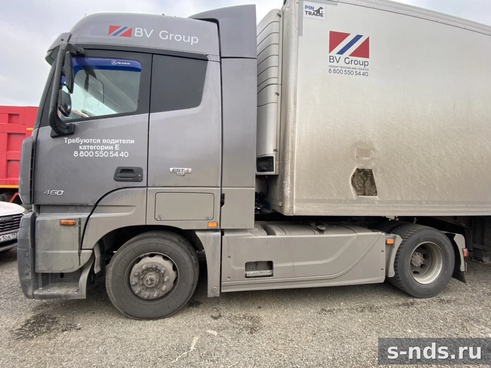 FOTON