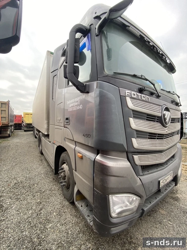 FOTON