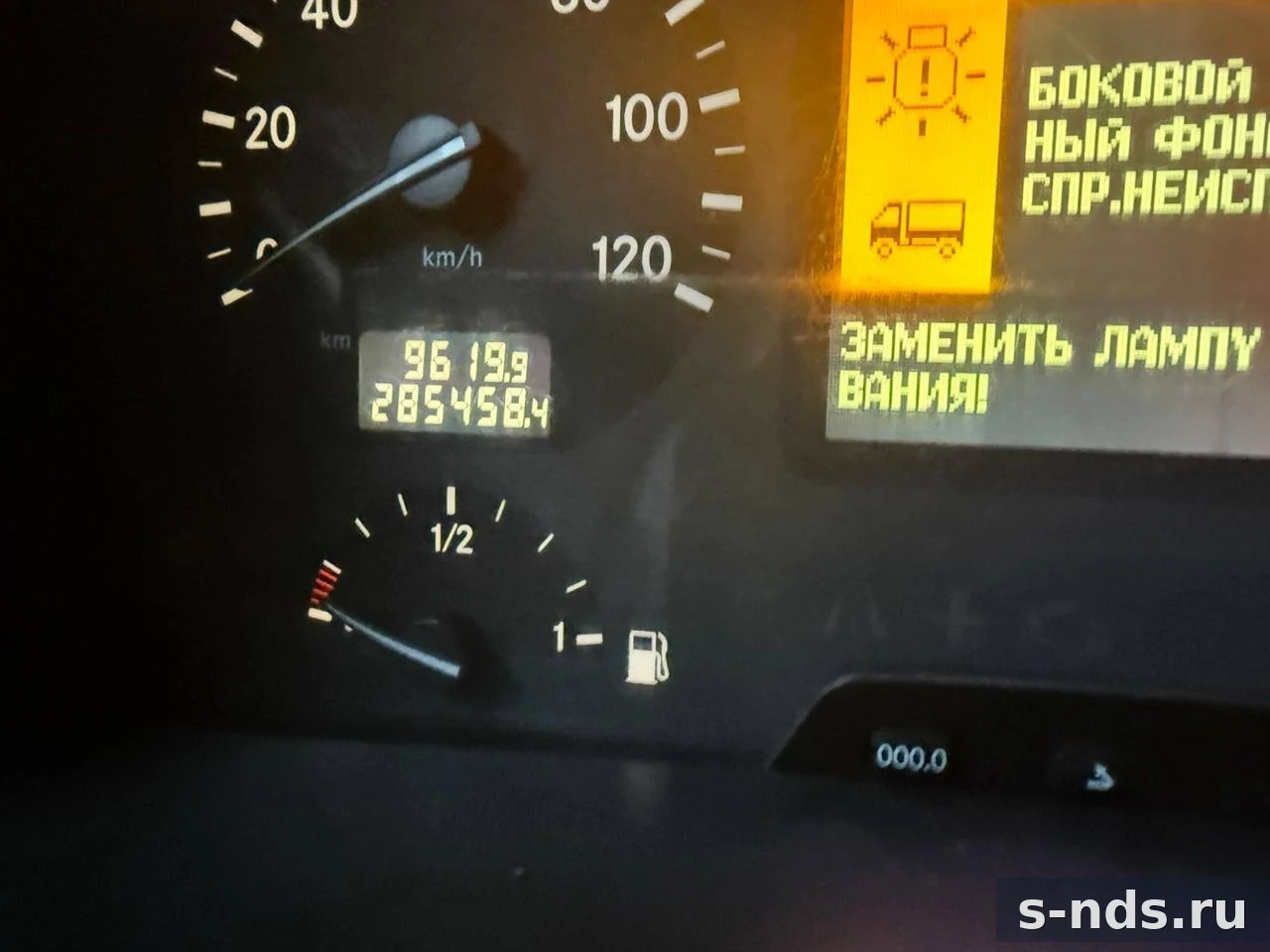 MERCEDES-BENZ