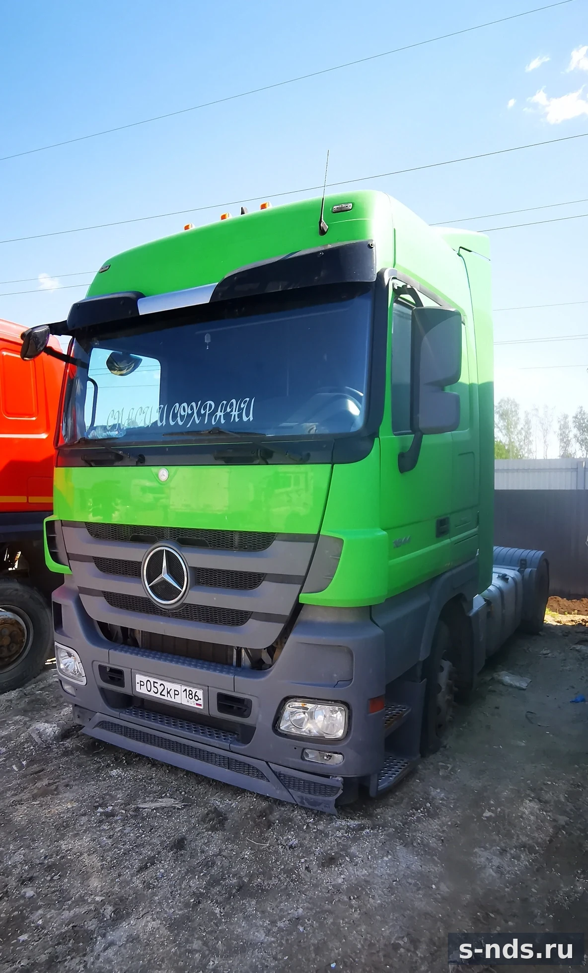 MERCEDES-BENZ