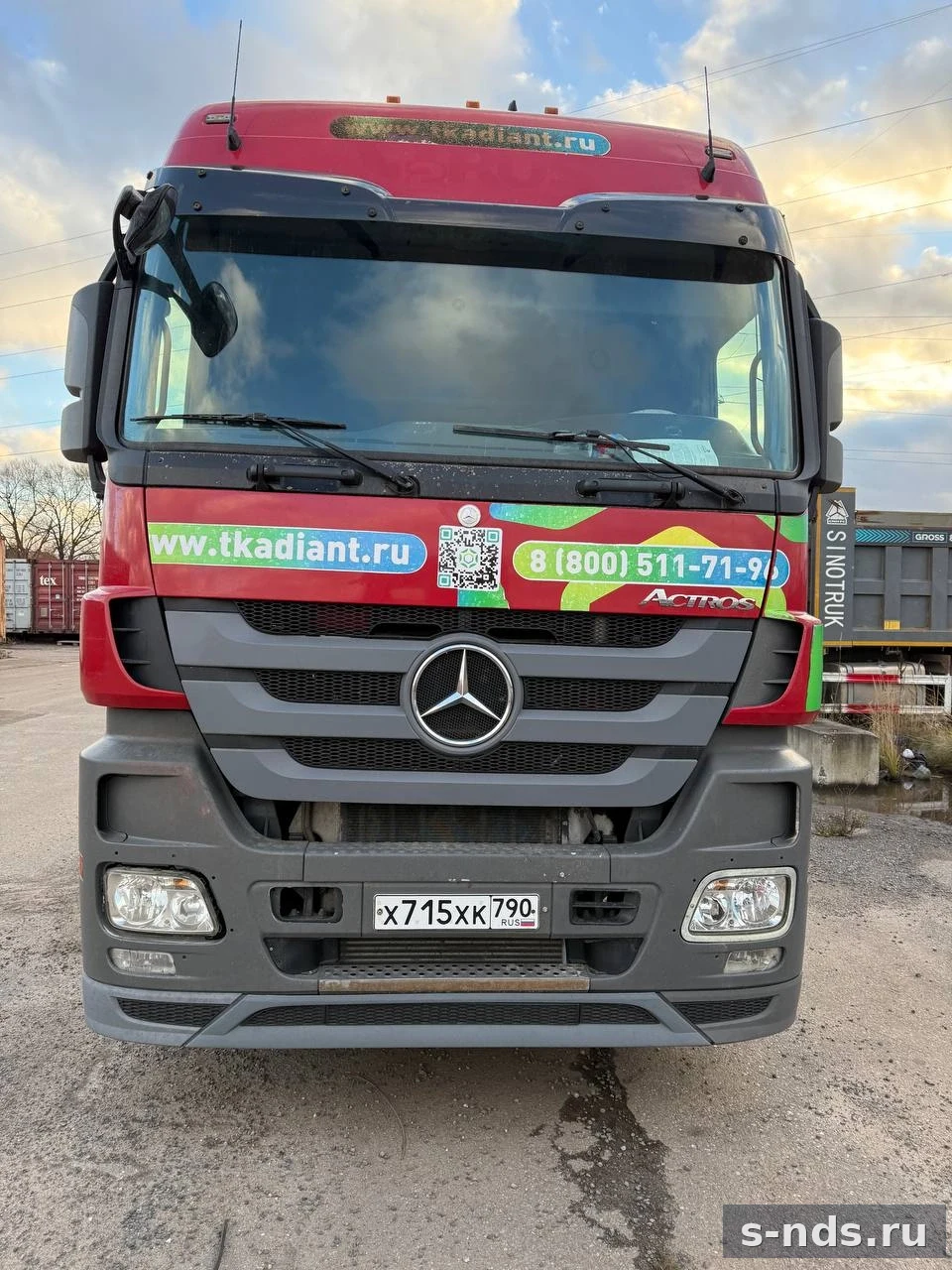 MERCEDES-BENZ