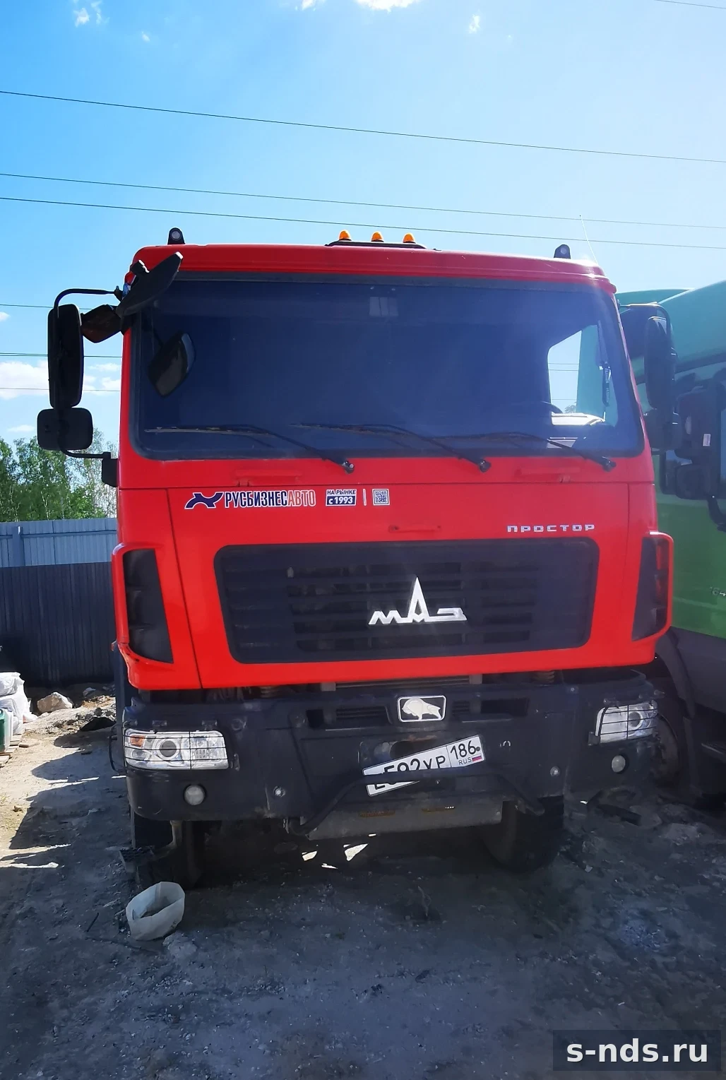 МАЗ