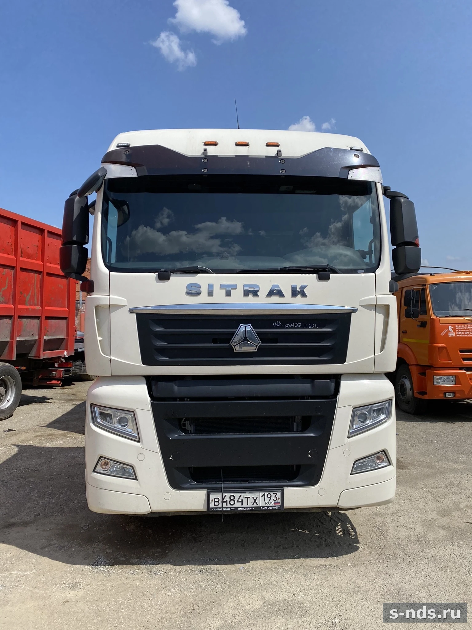 SITRAK
