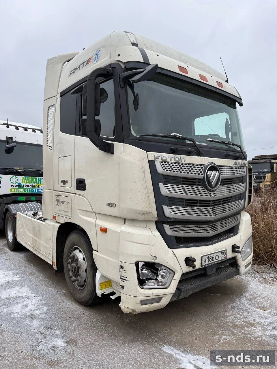 FOTON