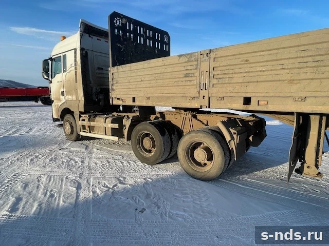 SITRAK
