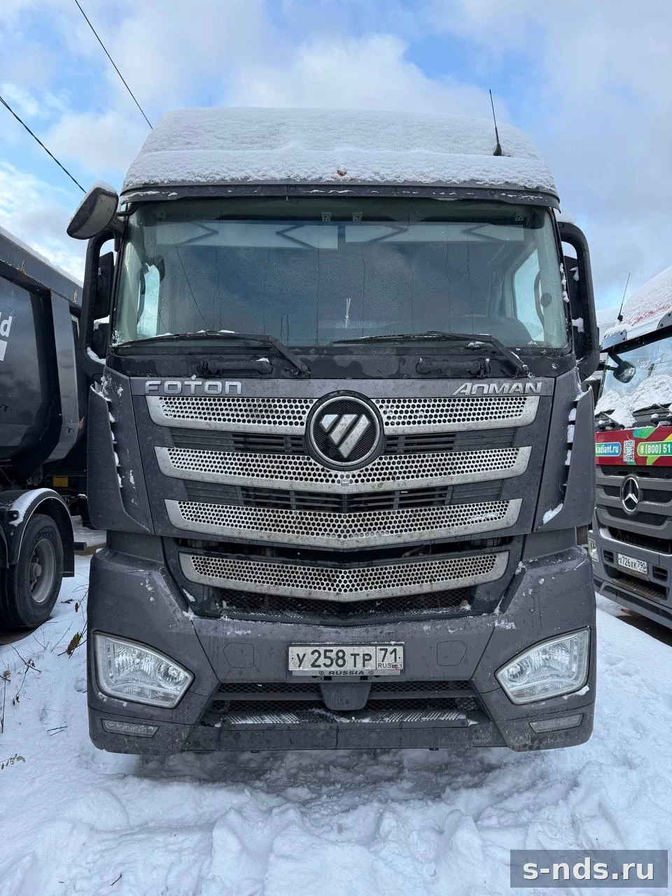 FOTON