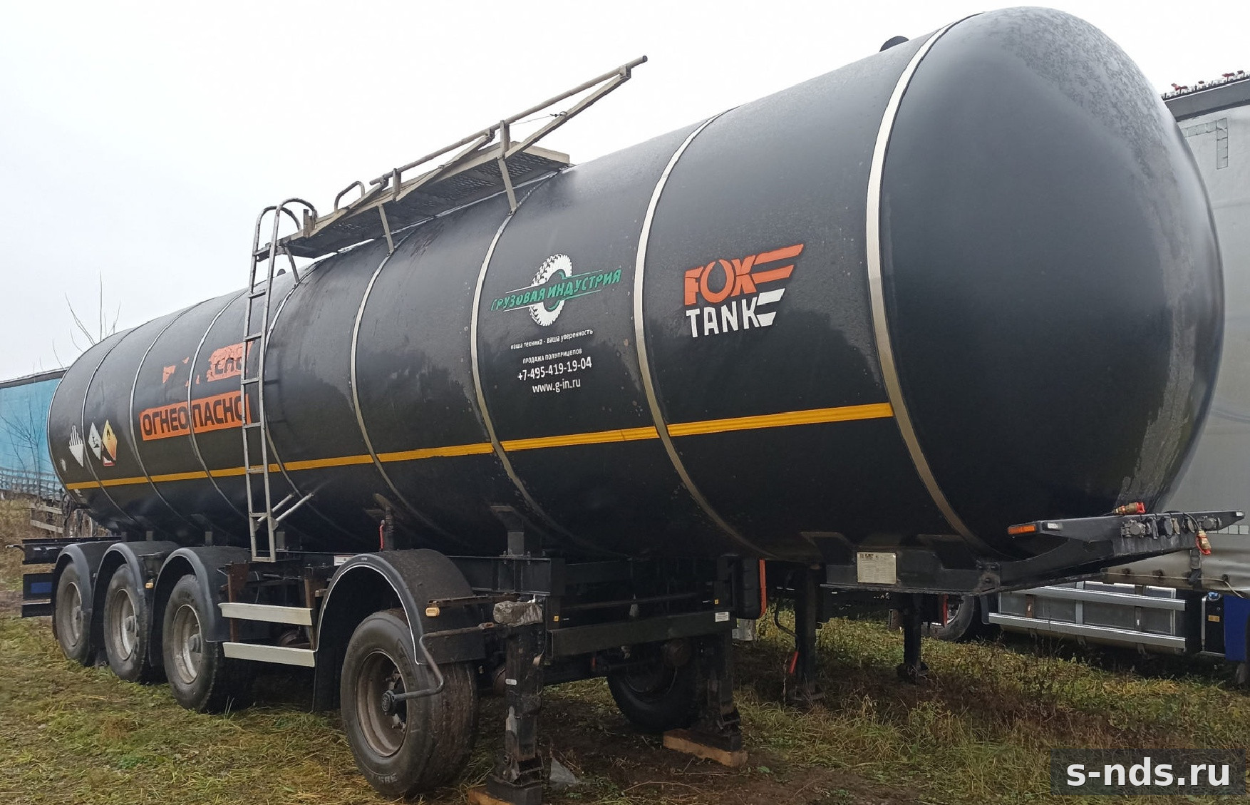 Полуприцеп бензовоз Foxtank 877721