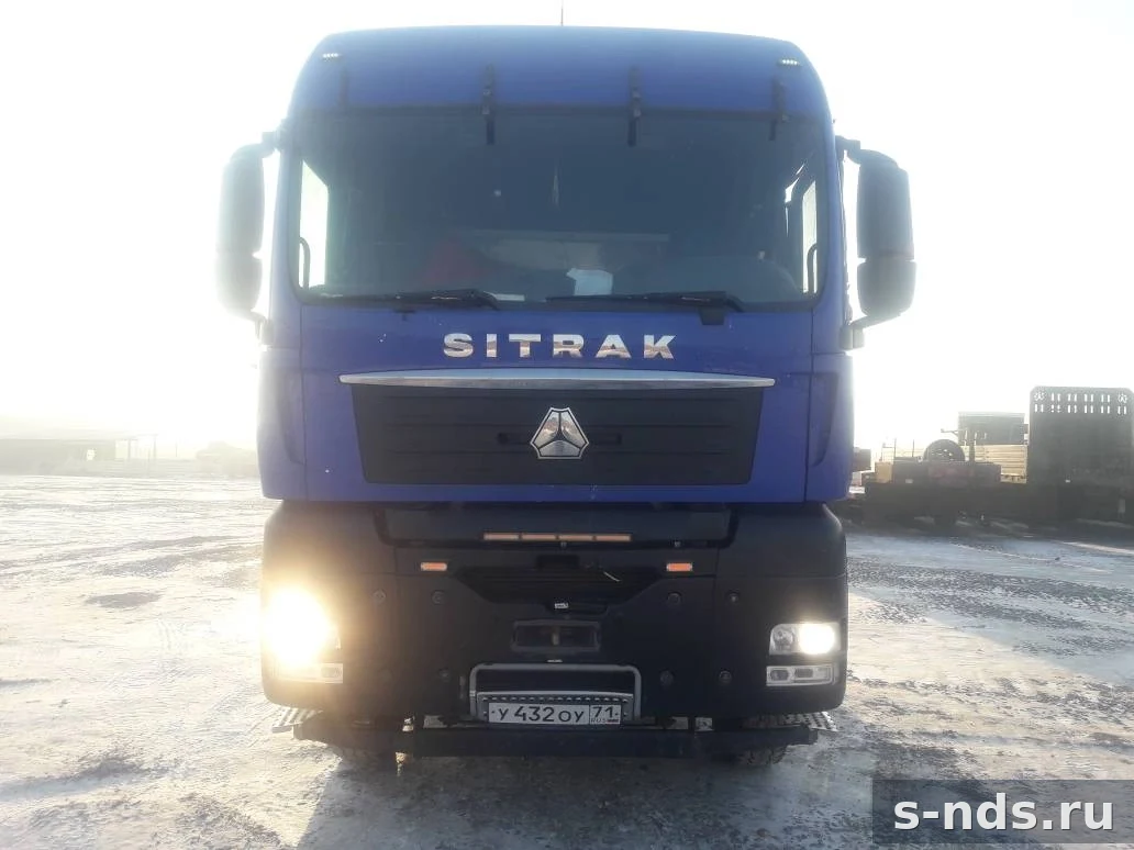SITRAK