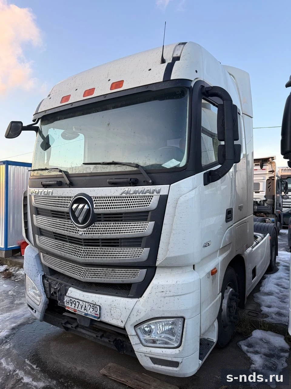 FOTON
