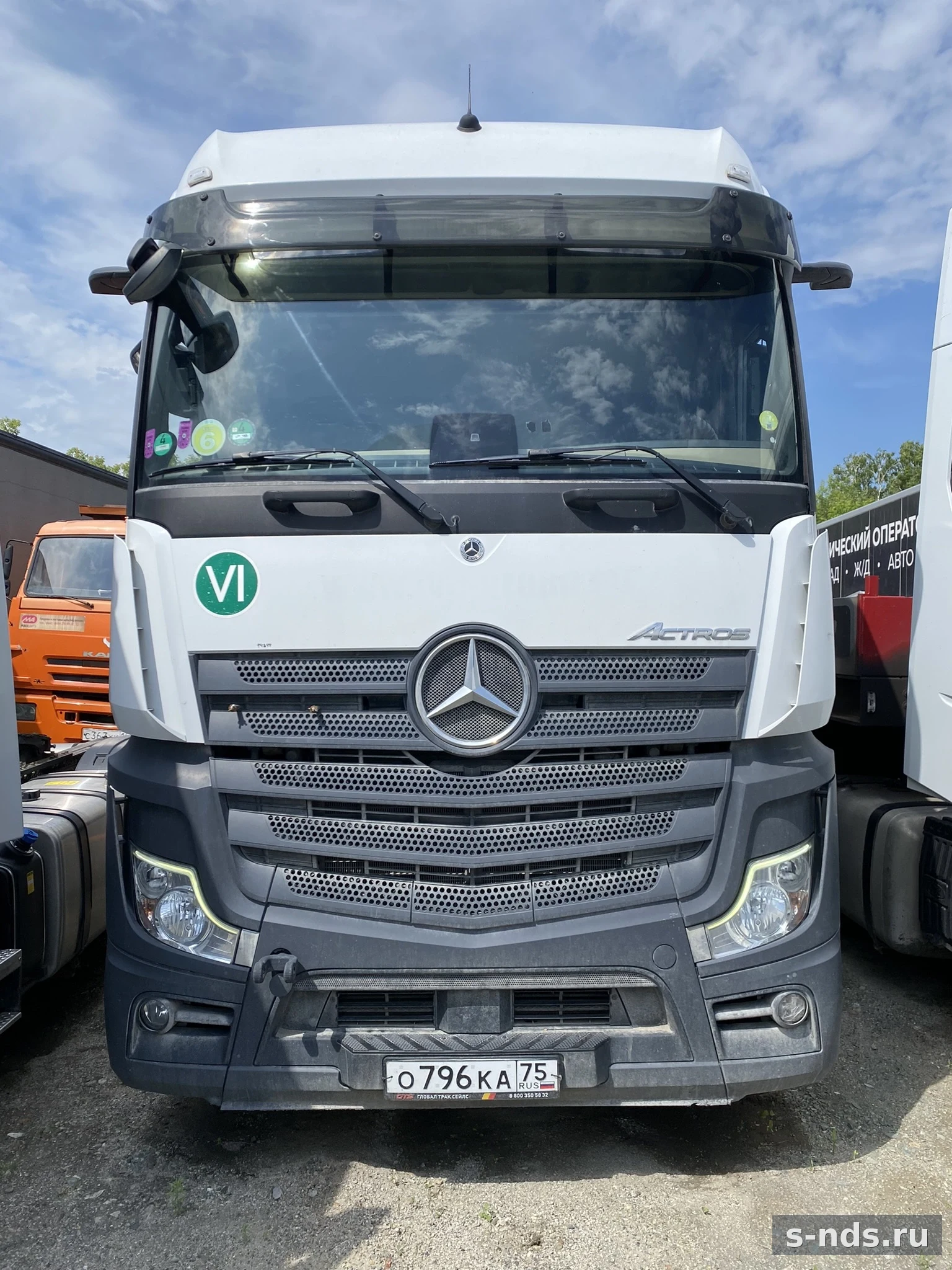 MERCEDES-BENZ