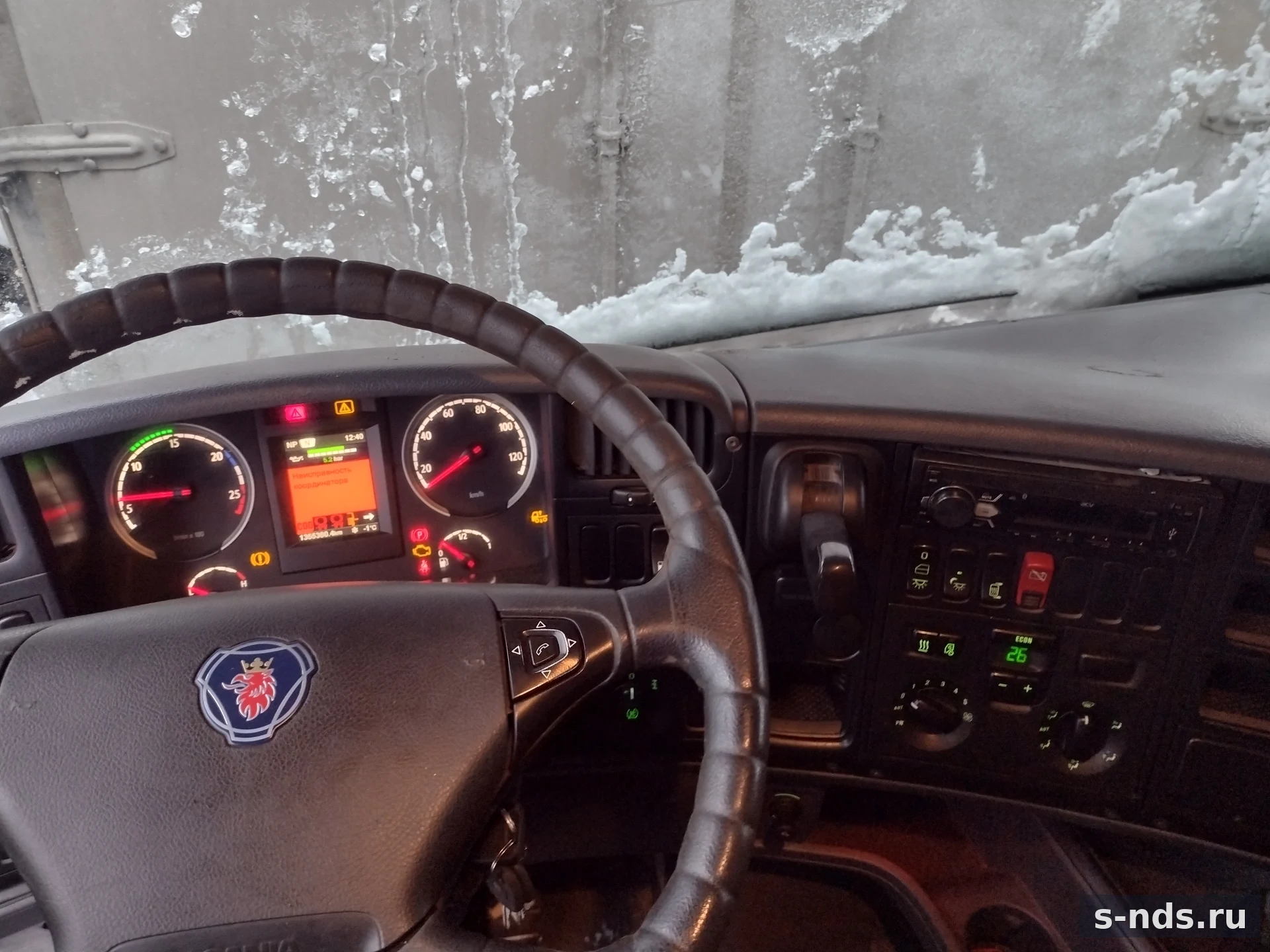 SCANIA
