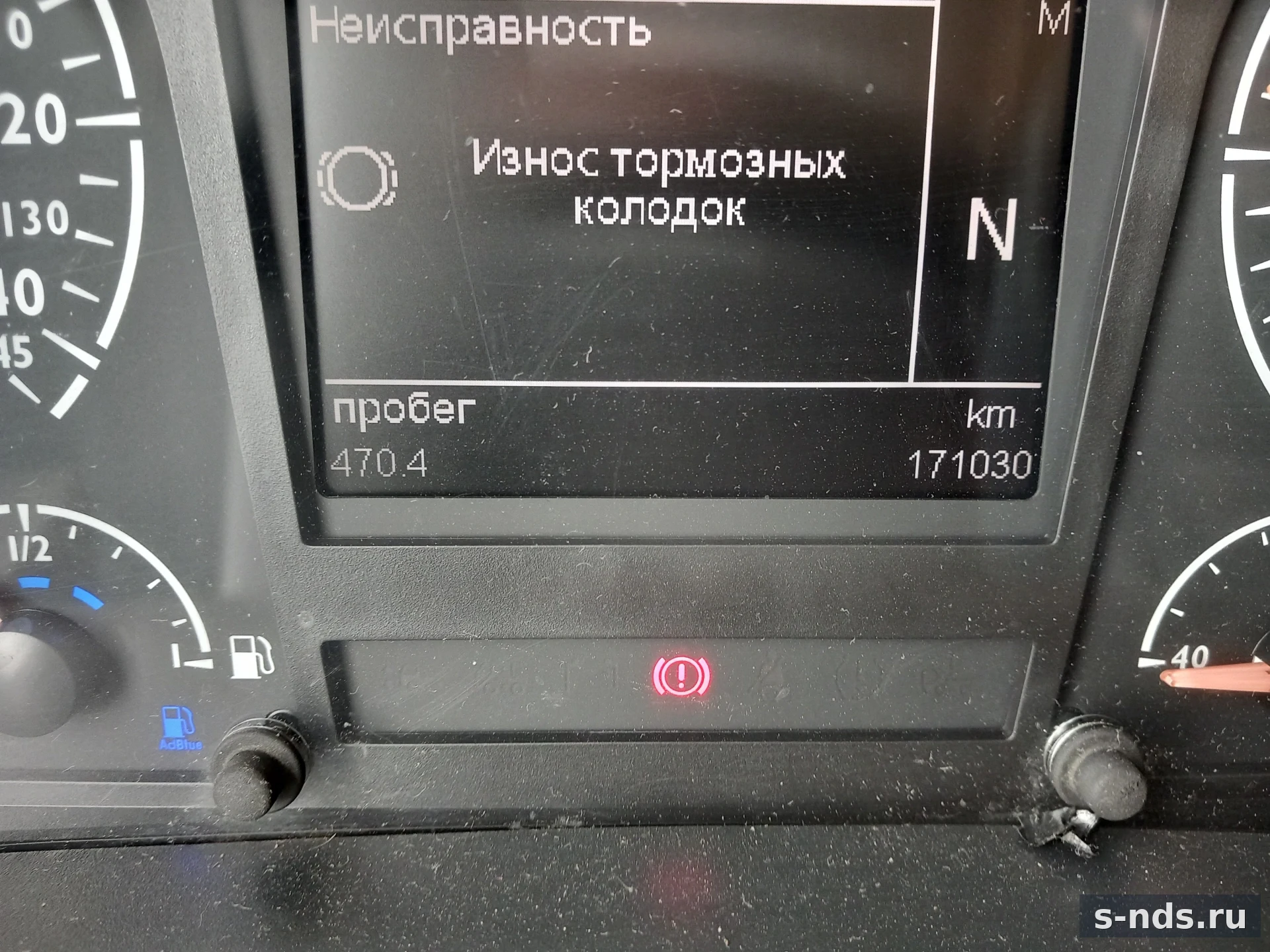 FOTON