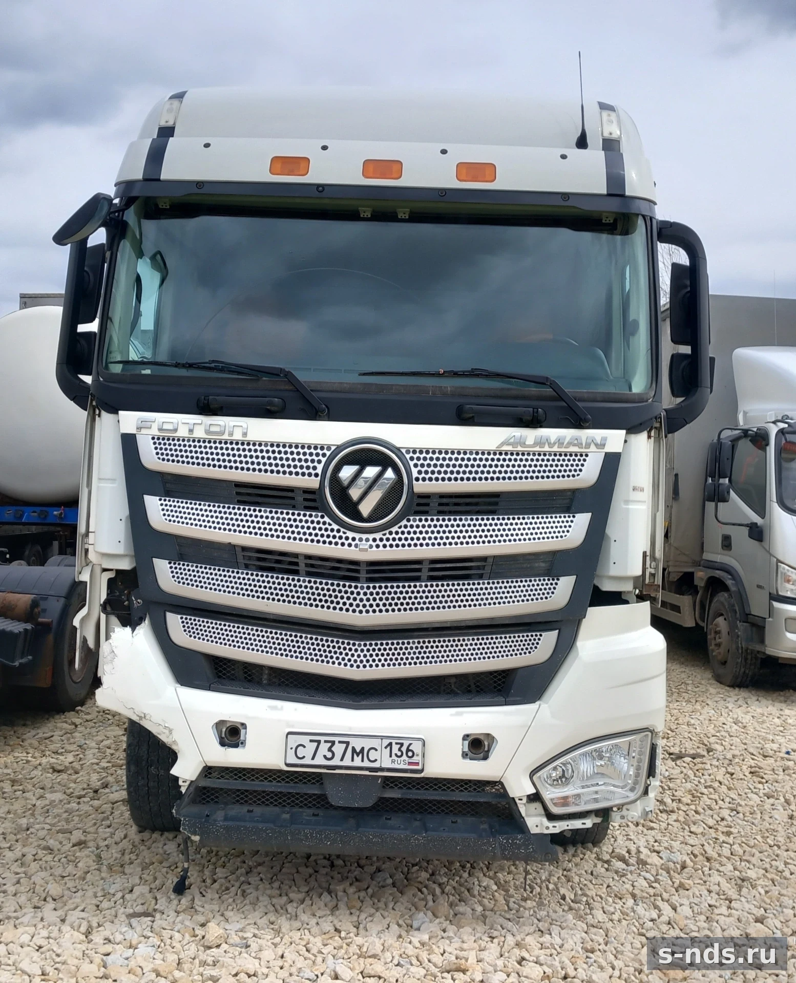 FOTON