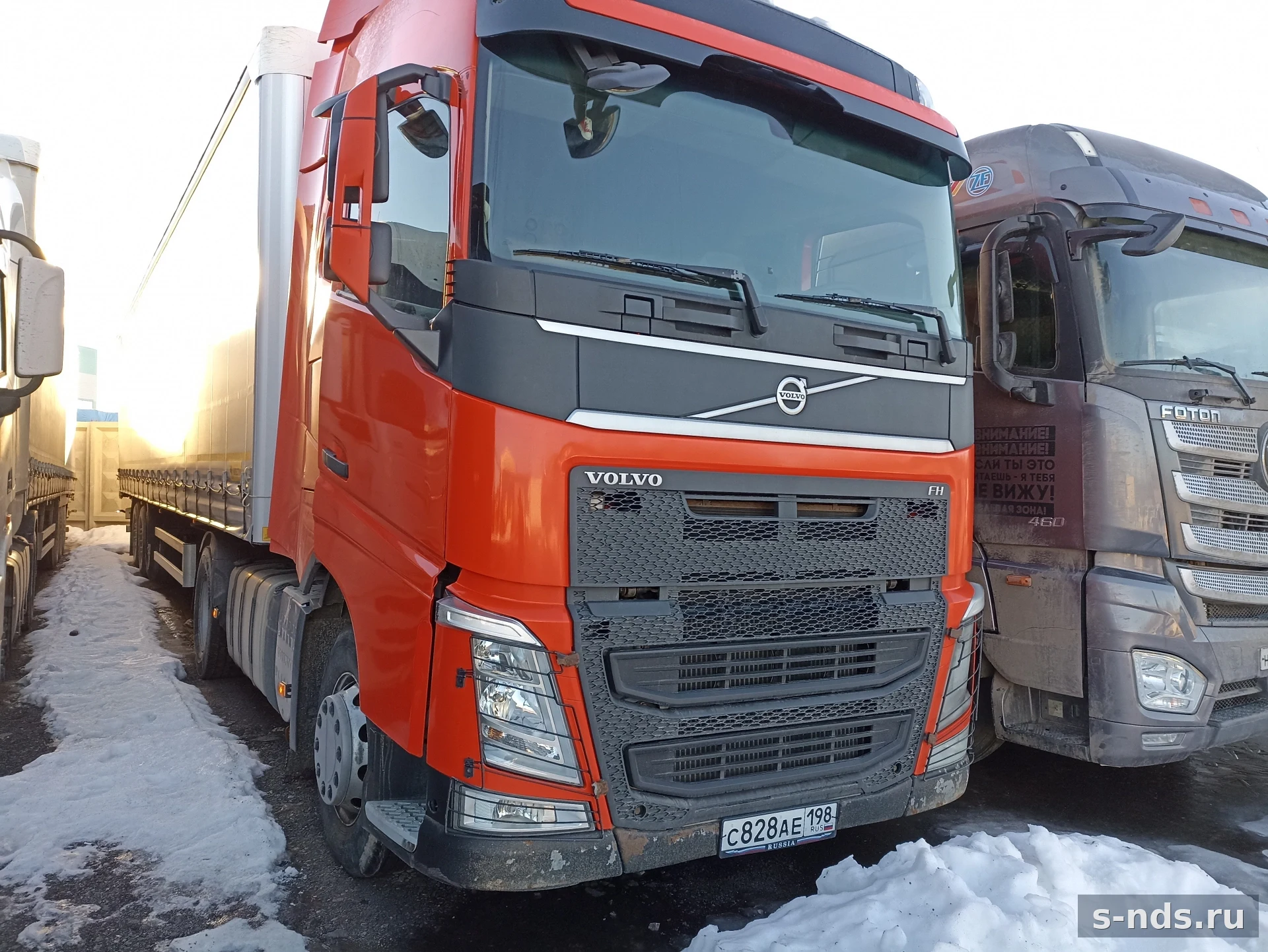 VOLVO