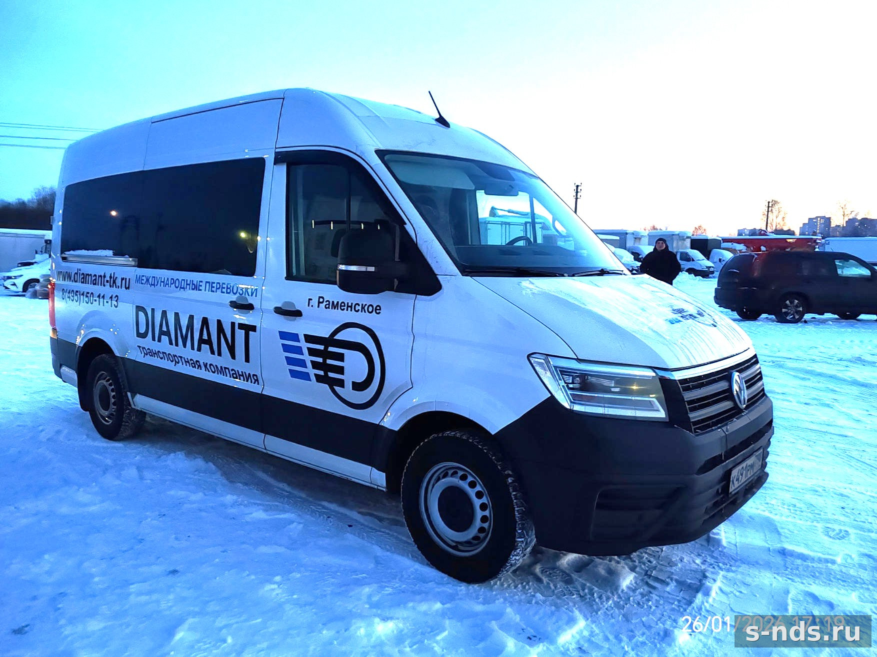 Volkswagen Crafter 2.0 2019г.