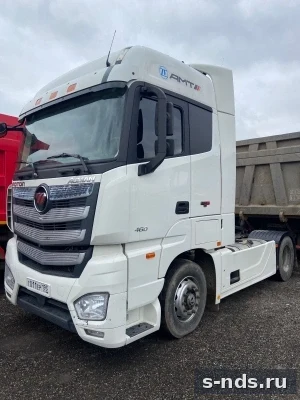 FOTON