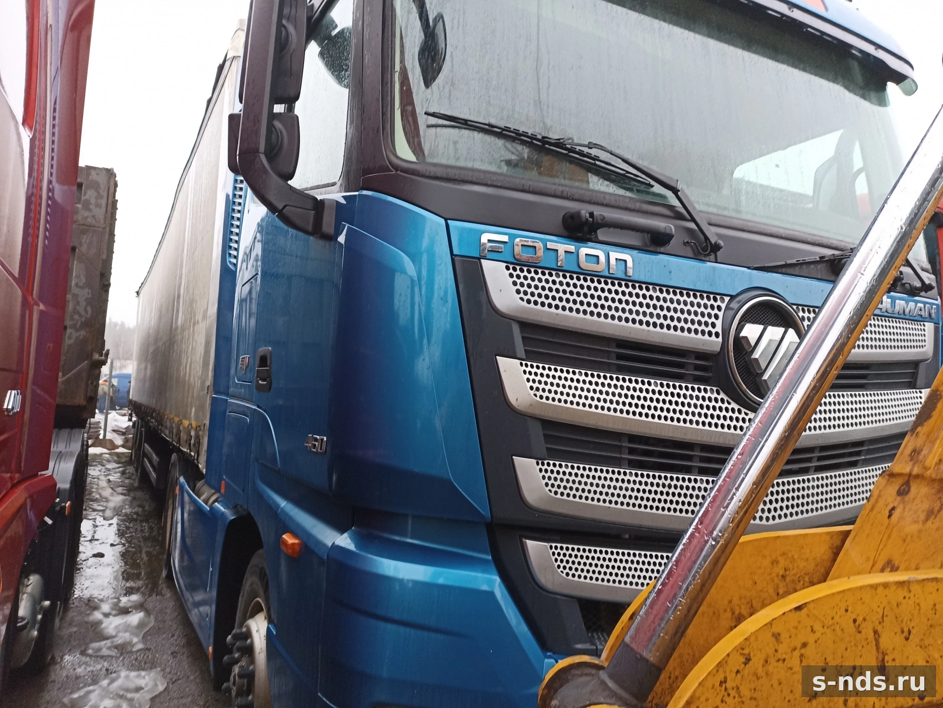 FOTON