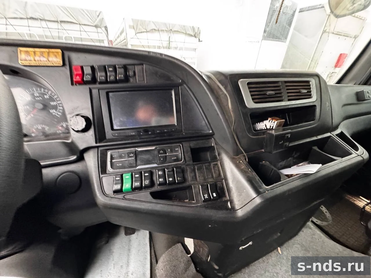 SITRAK