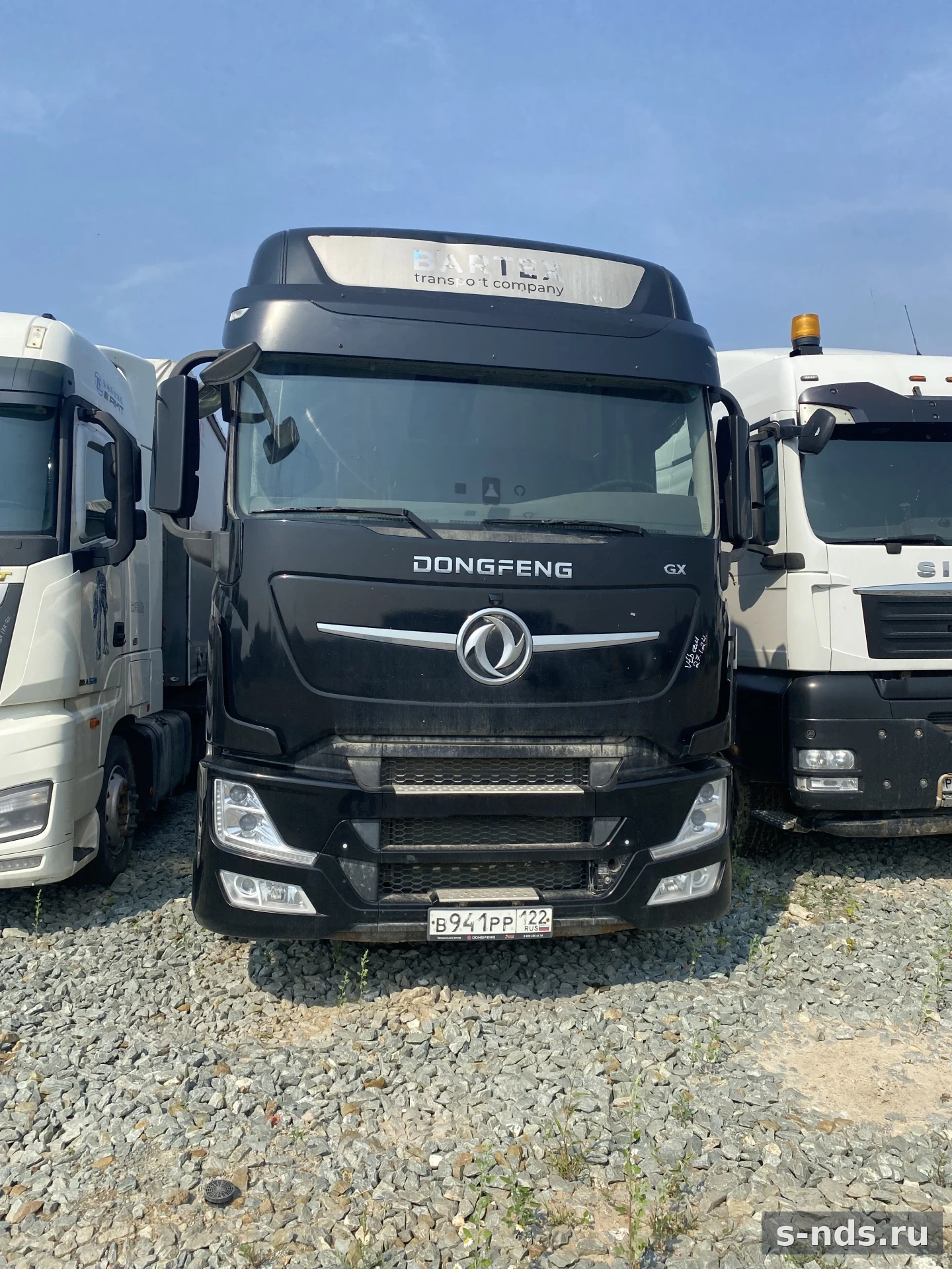 DONGFENG