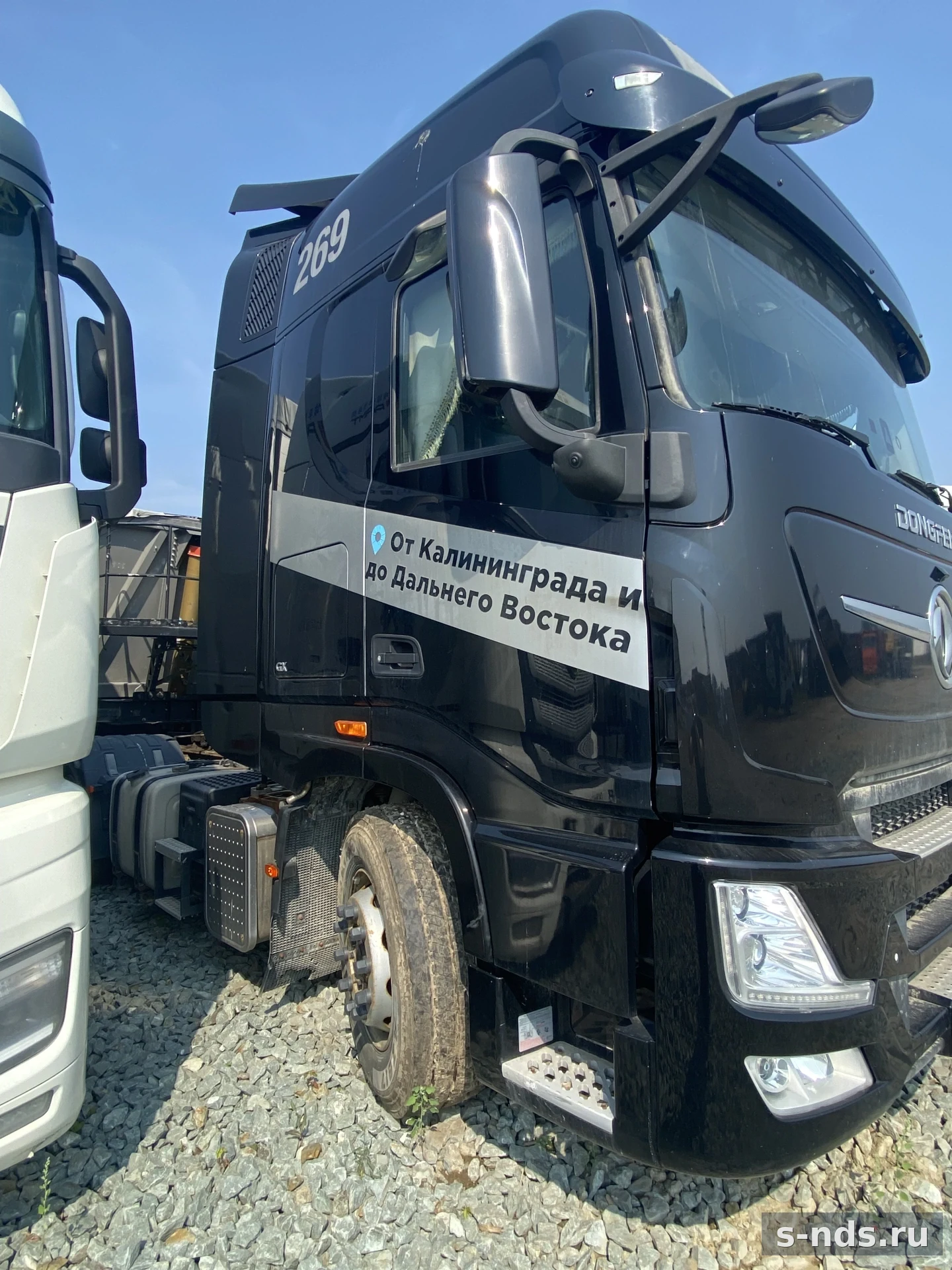 DONGFENG