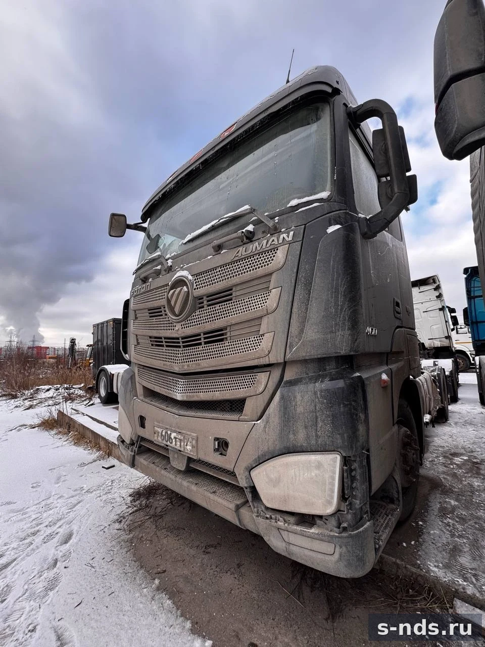 FOTON