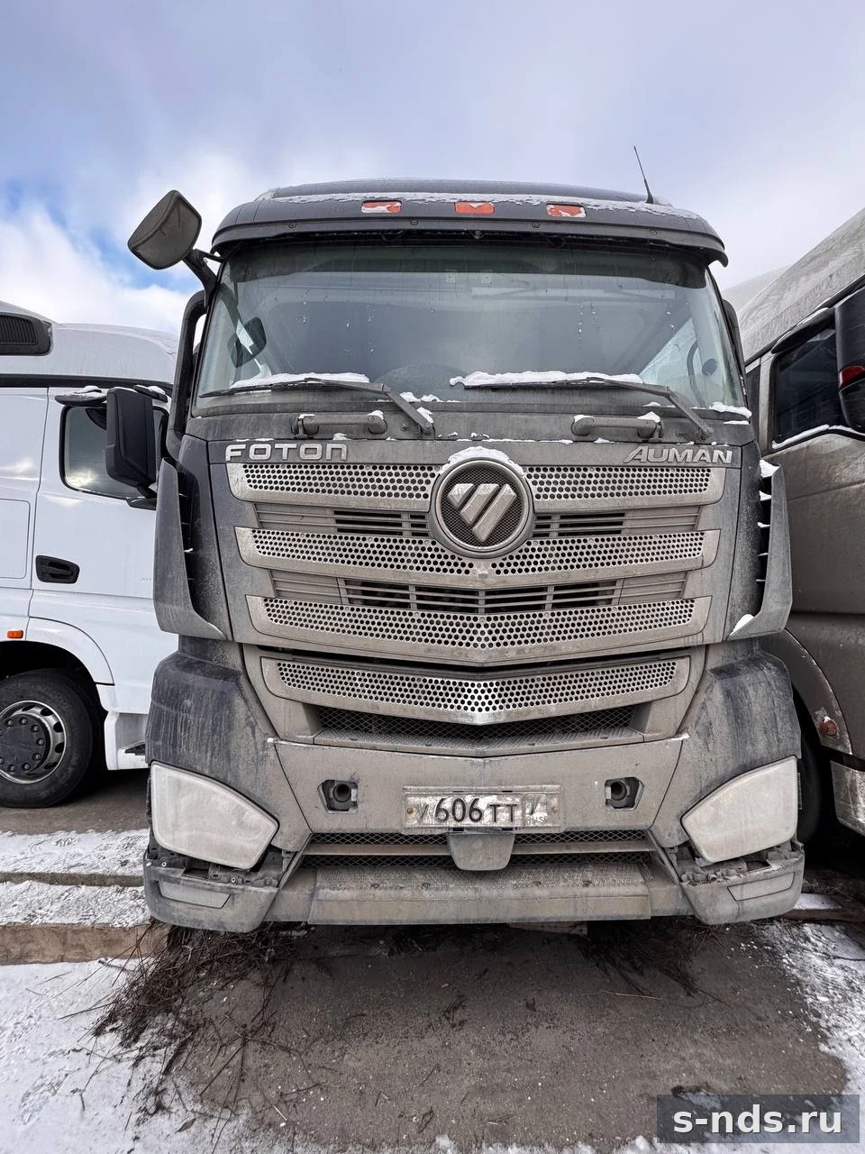 FOTON