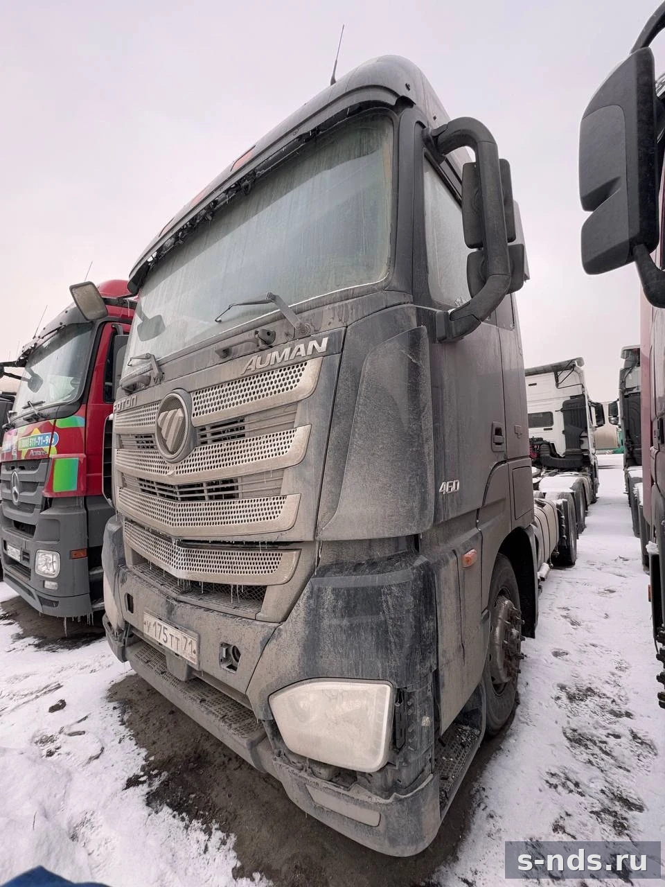 FOTON