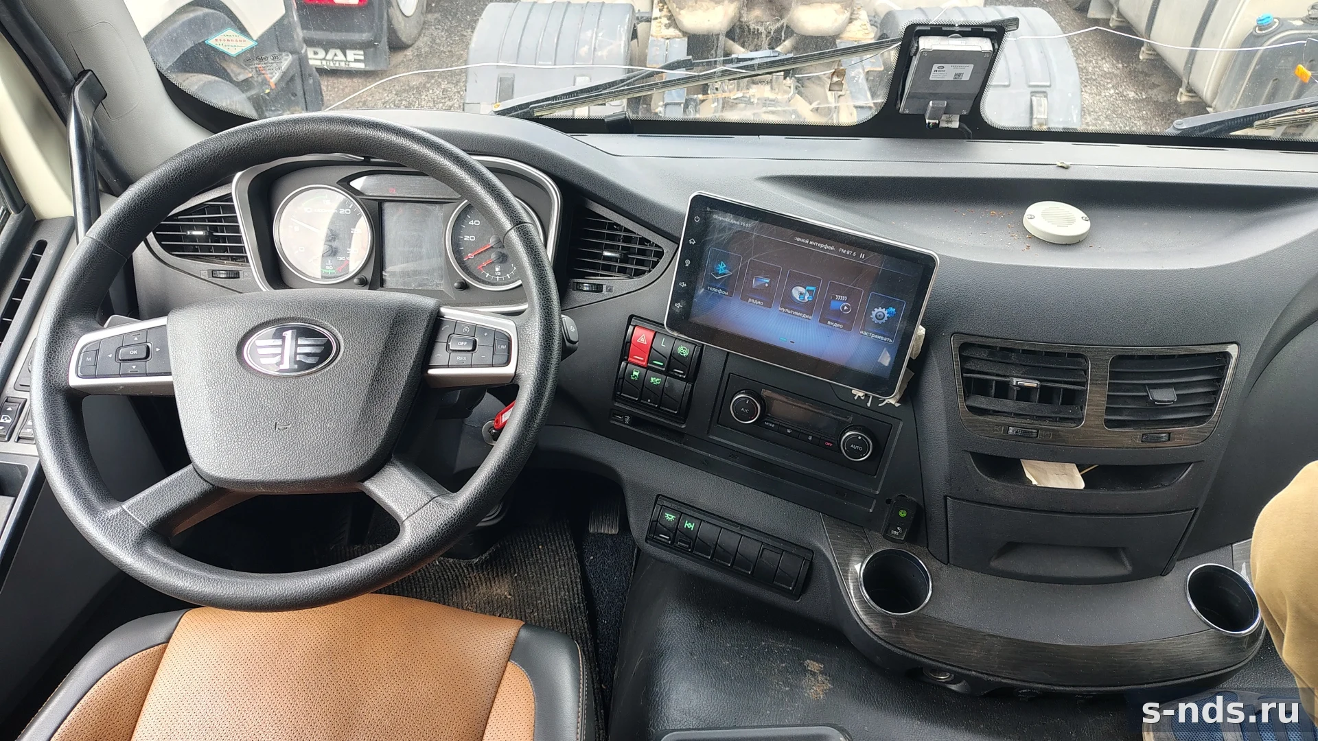 FAW