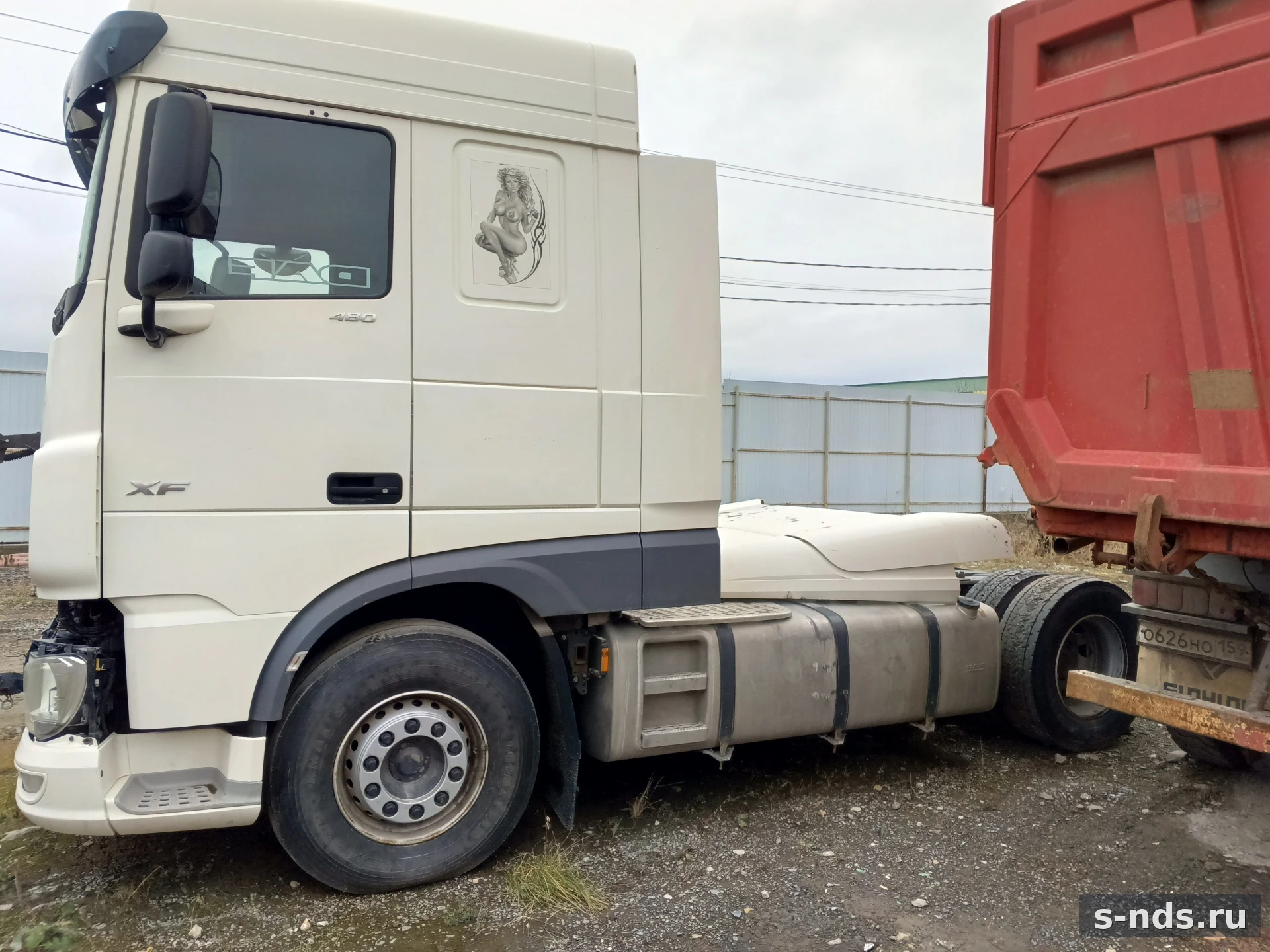 DAF