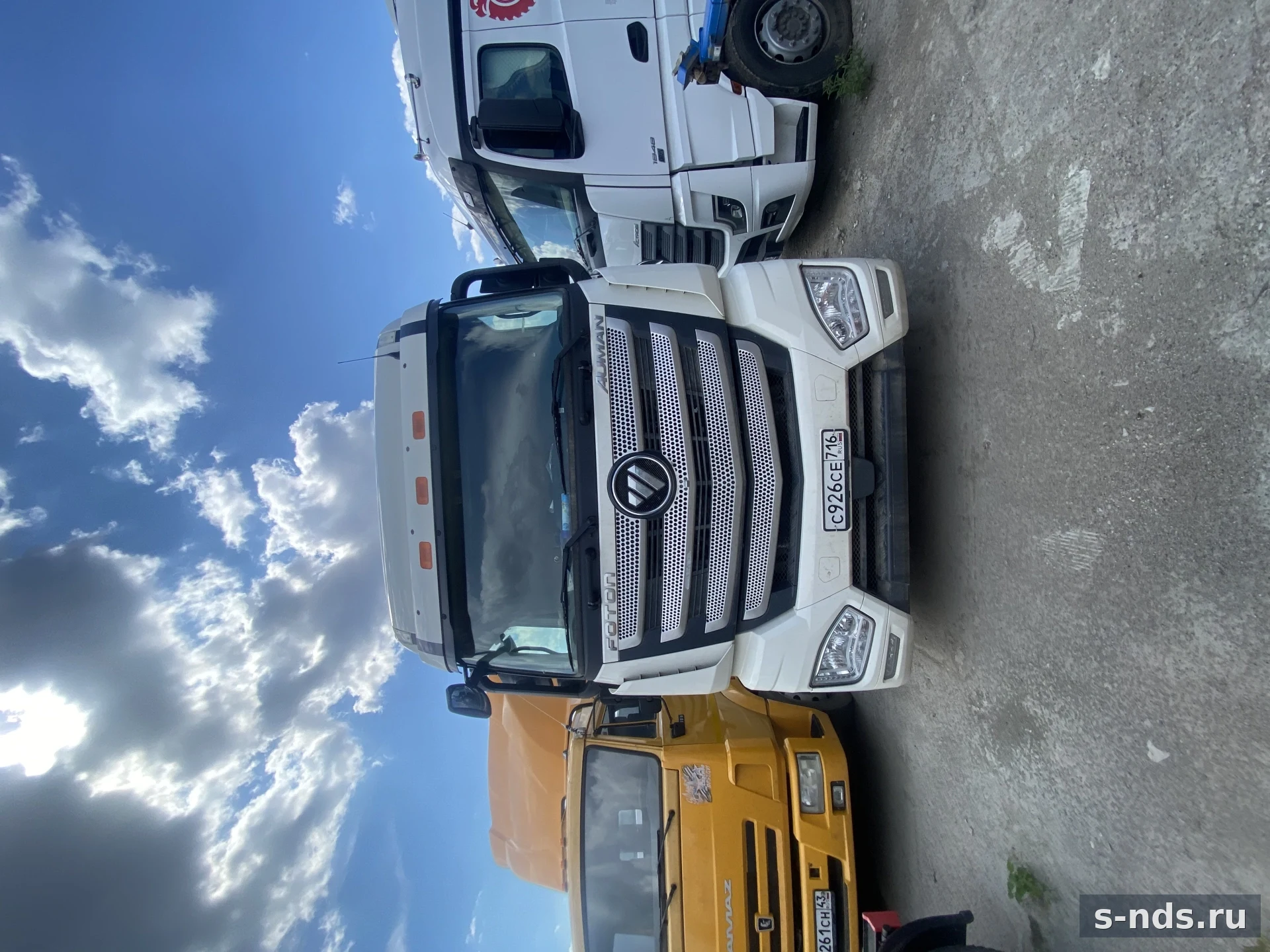 FOTON