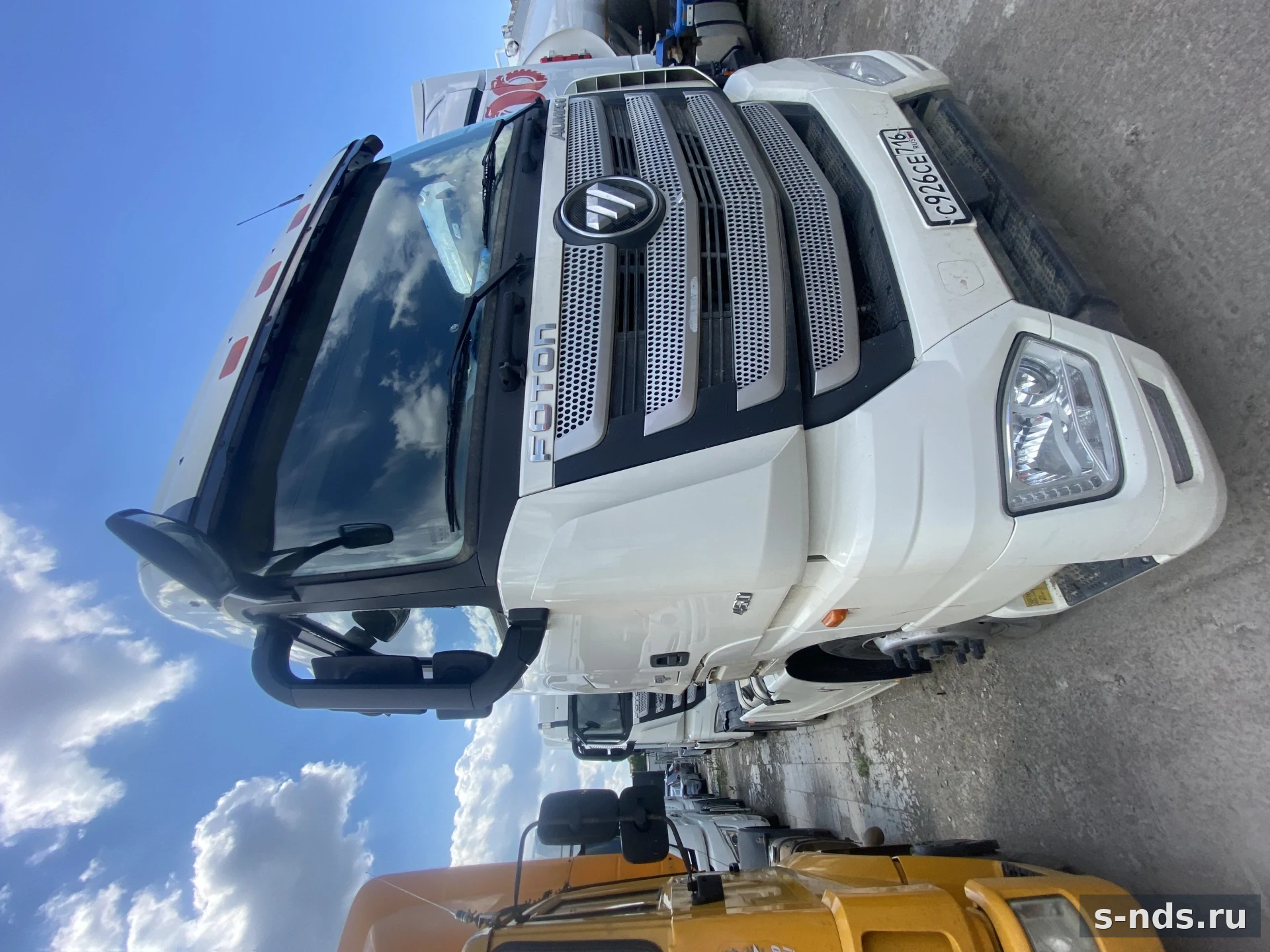 FOTON