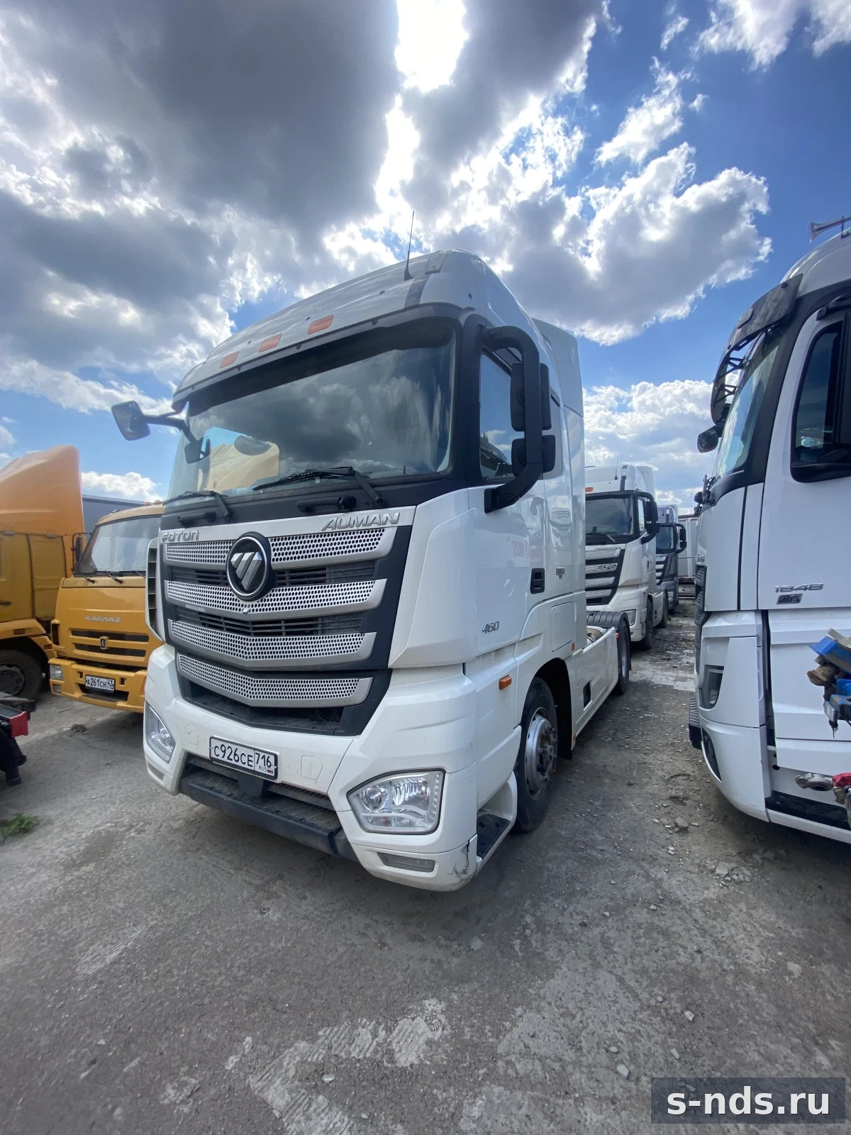 FOTON