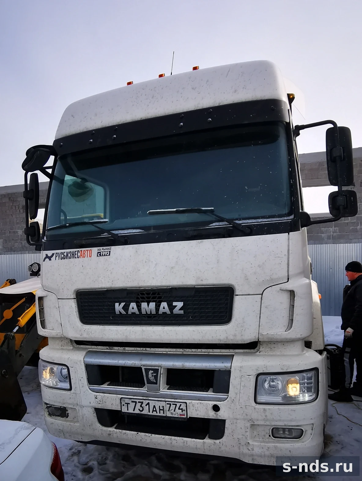 КАМАЗ