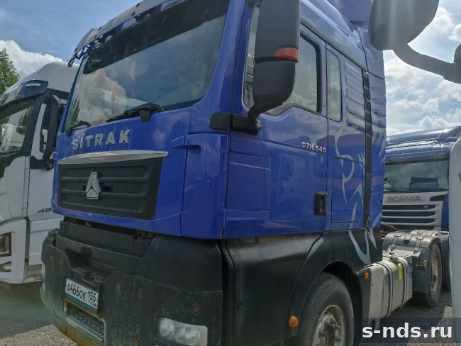 SITRAK